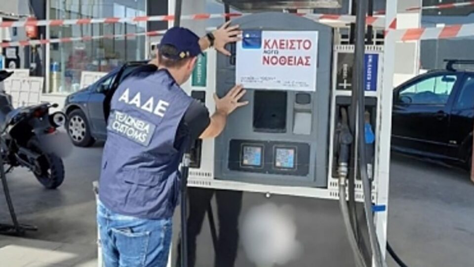 Adb667307a63a163bf609eff2f7fc04a