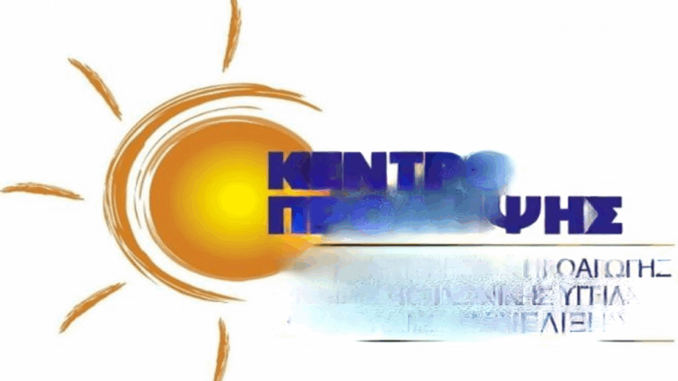 5fa0eed3a7bf1f5608f41d43caf91806 no watermark